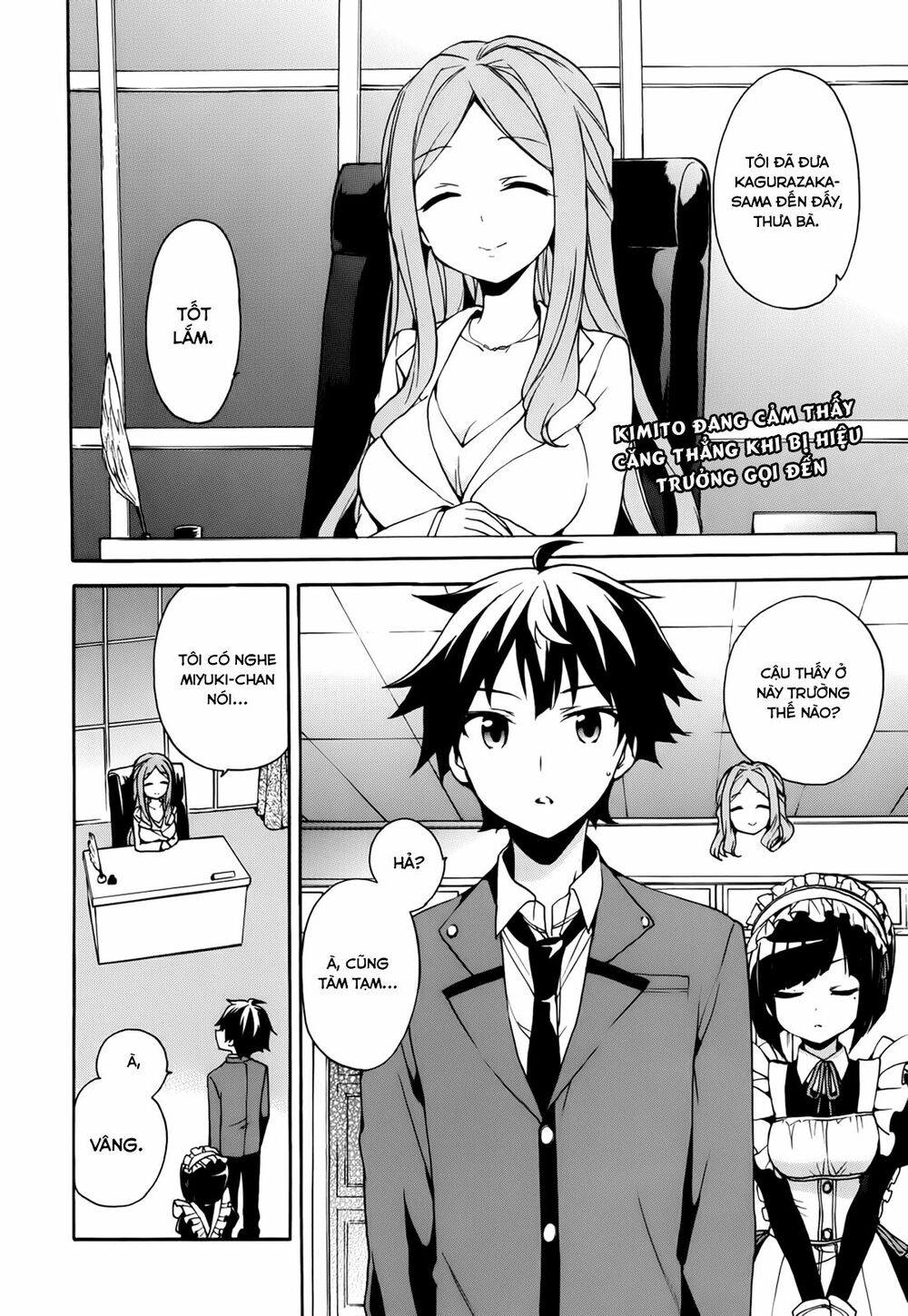 Ore ga Ojou-sama Gakkou ni "Shomin Sample" Toshite Rachirareta Ken: Chapter 16