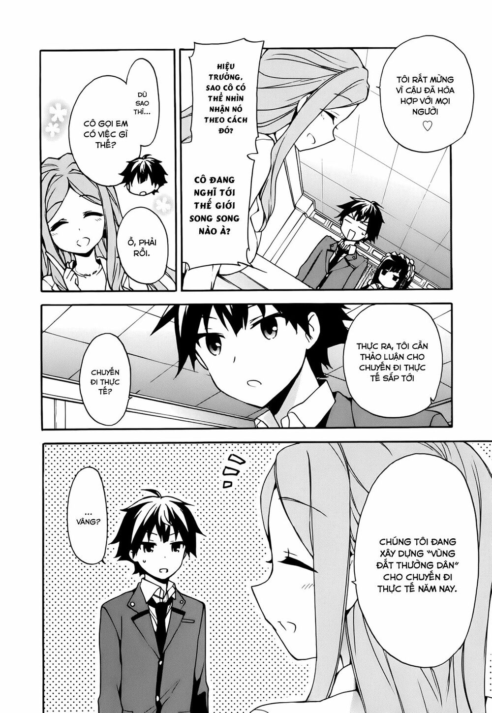Ore ga Ojou-sama Gakkou ni "Shomin Sample" Toshite Rachirareta Ken: Chapter 16