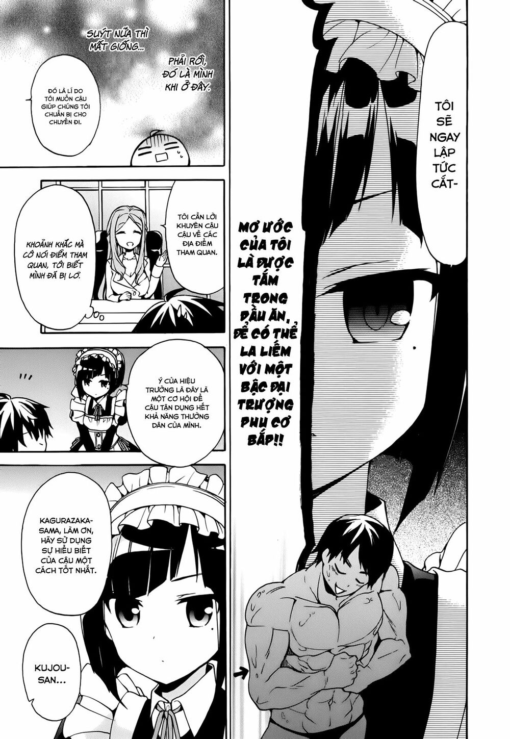 Ore ga Ojou-sama Gakkou ni "Shomin Sample" Toshite Rachirareta Ken: Chapter 16
