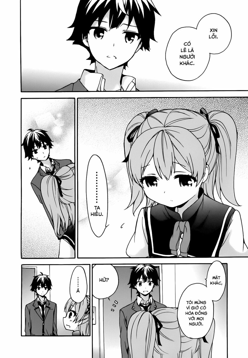 Ore ga Ojou-sama Gakkou ni "Shomin Sample" Toshite Rachirareta Ken: Chapter 21