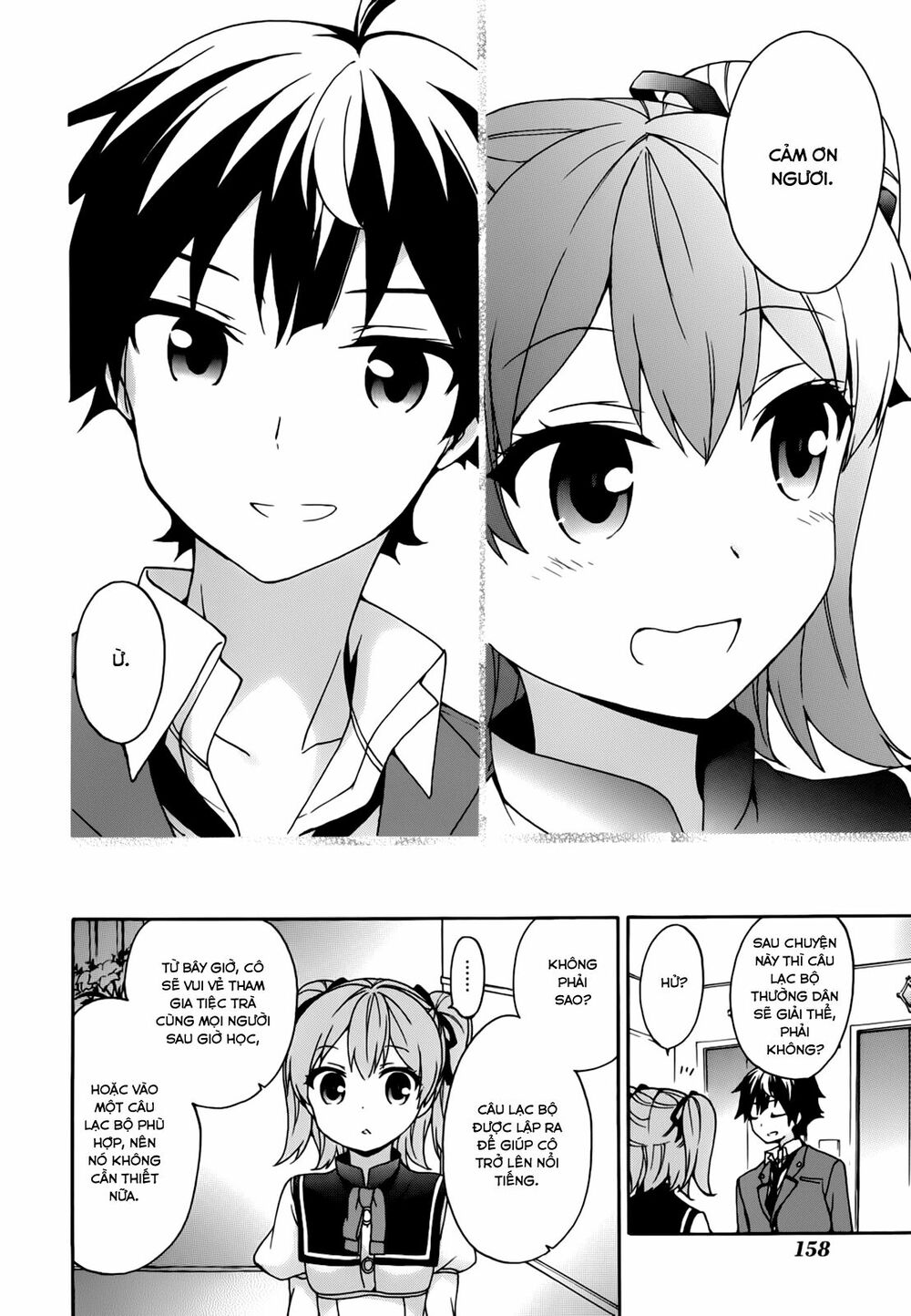 Ore ga Ojou-sama Gakkou ni "Shomin Sample" Toshite Rachirareta Ken: Chapter 21