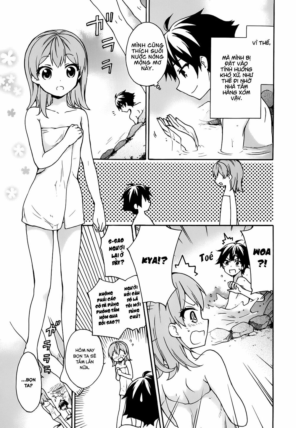 Ore ga Ojou-sama Gakkou ni "Shomin Sample" Toshite Rachirareta Ken: Chapter 21