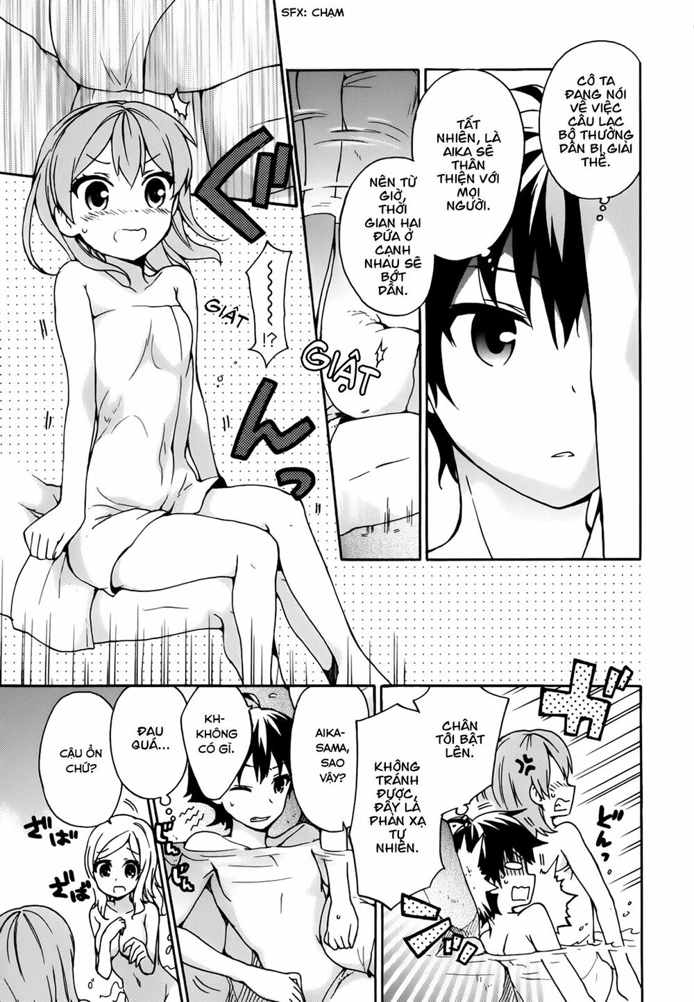 Ore ga Ojou-sama Gakkou ni "Shomin Sample" Toshite Rachirareta Ken: Chapter 21