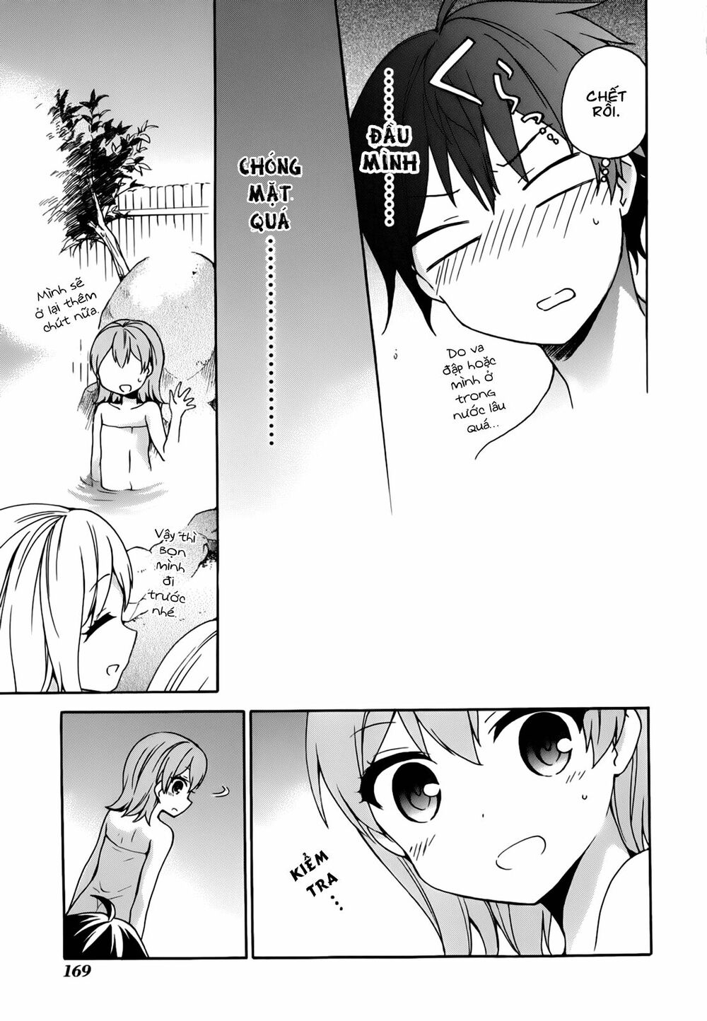 Ore ga Ojou-sama Gakkou ni "Shomin Sample" Toshite Rachirareta Ken: Chapter 21