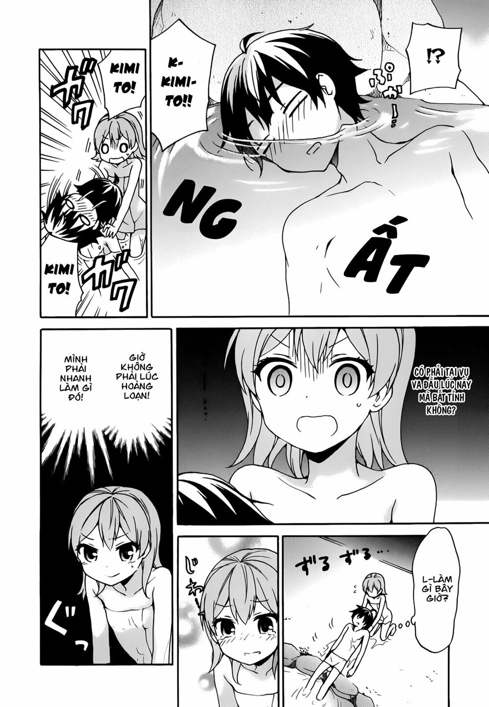 Ore ga Ojou-sama Gakkou ni "Shomin Sample" Toshite Rachirareta Ken: Chapter 21