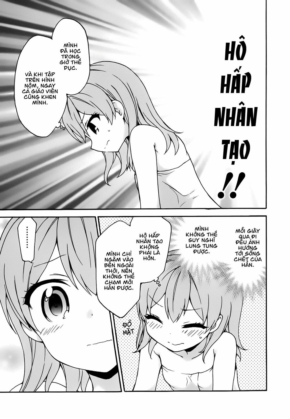 Ore ga Ojou-sama Gakkou ni "Shomin Sample" Toshite Rachirareta Ken: Chapter 21