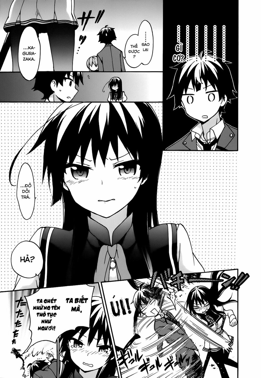 Ore ga Ojou-sama Gakkou ni "Shomin Sample" Toshite Rachirareta Ken: Chapter 21