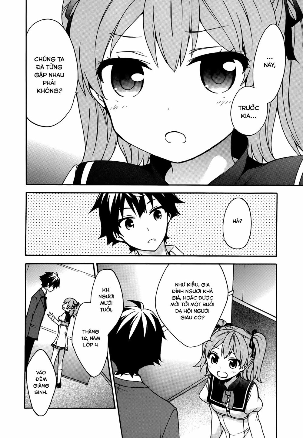 Ore ga Ojou-sama Gakkou ni "Shomin Sample" Toshite Rachirareta Ken: Chapter 21