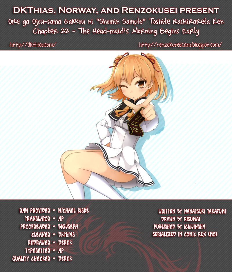 Ore ga Ojou-sama Gakkou ni "Shomin Sample" Toshite Rachirareta Ken: Chapter 22