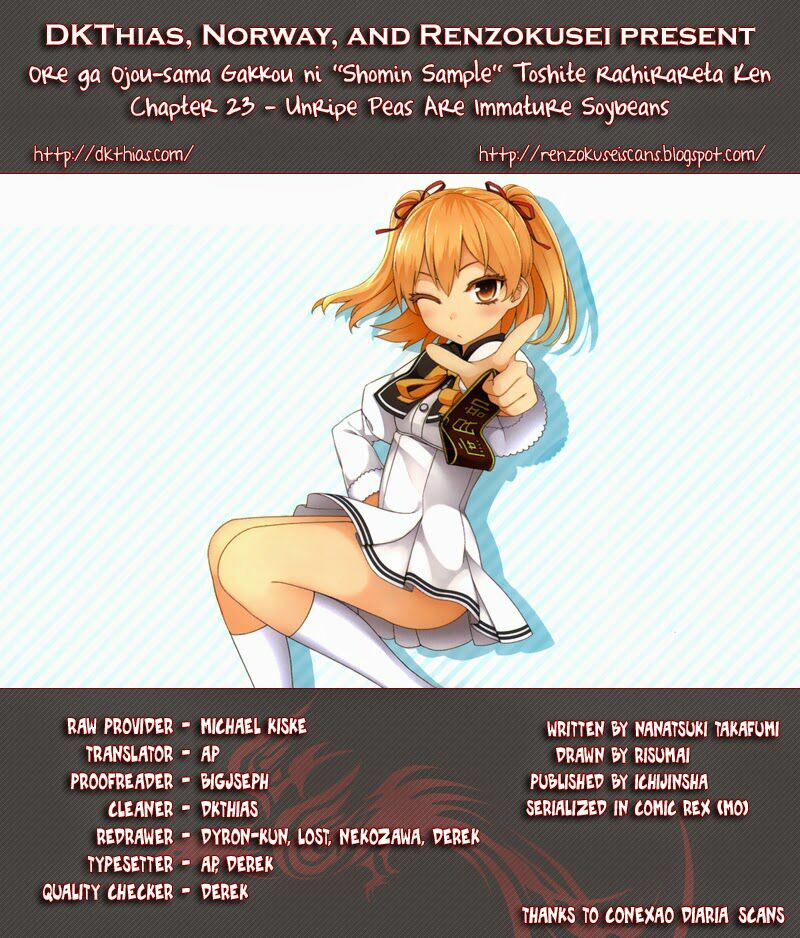 Ore ga Ojou-sama Gakkou ni "Shomin Sample" Toshite Rachirareta Ken: Chapter 23