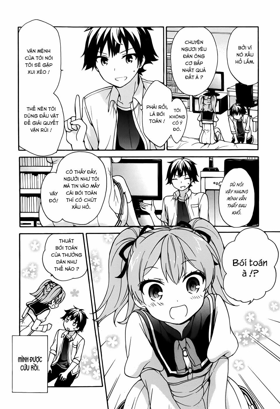 Ore ga Ojou-sama Gakkou ni "Shomin Sample" Toshite Rachirareta Ken: Chapter 23