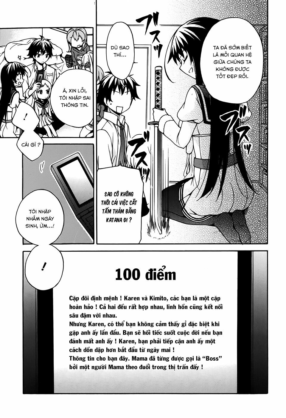 Ore ga Ojou-sama Gakkou ni "Shomin Sample" Toshite Rachirareta Ken: Chapter 24