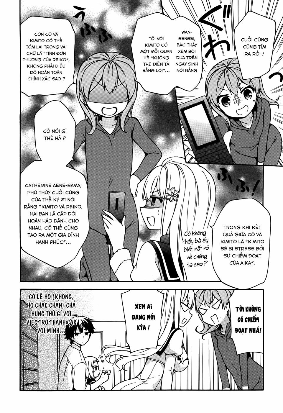 Ore ga Ojou-sama Gakkou ni "Shomin Sample" Toshite Rachirareta Ken: Chapter 24