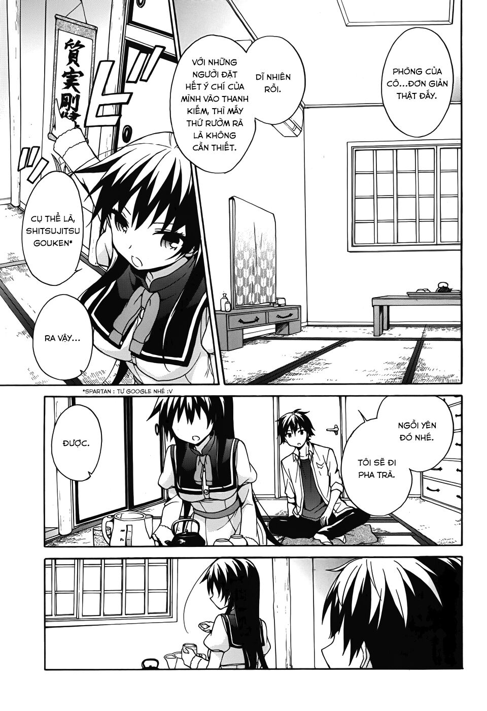Ore ga Ojou-sama Gakkou ni "Shomin Sample" Toshite Rachirareta Ken: Chapter 25