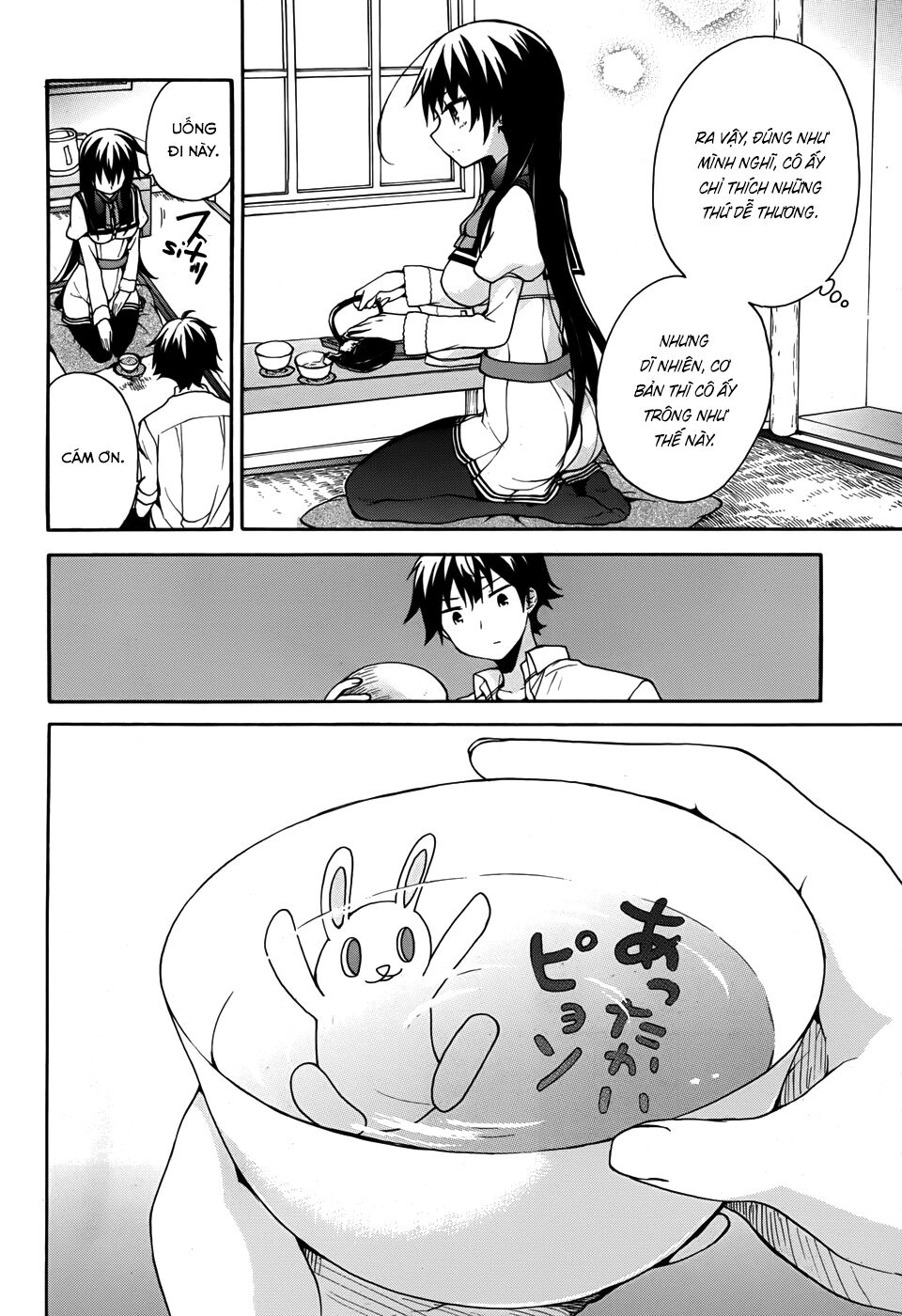 Ore ga Ojou-sama Gakkou ni "Shomin Sample" Toshite Rachirareta Ken: Chapter 25