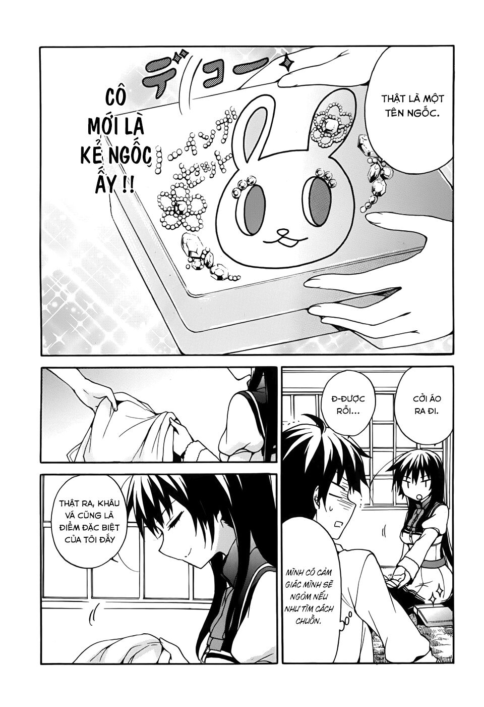 Ore ga Ojou-sama Gakkou ni "Shomin Sample" Toshite Rachirareta Ken: Chapter 25