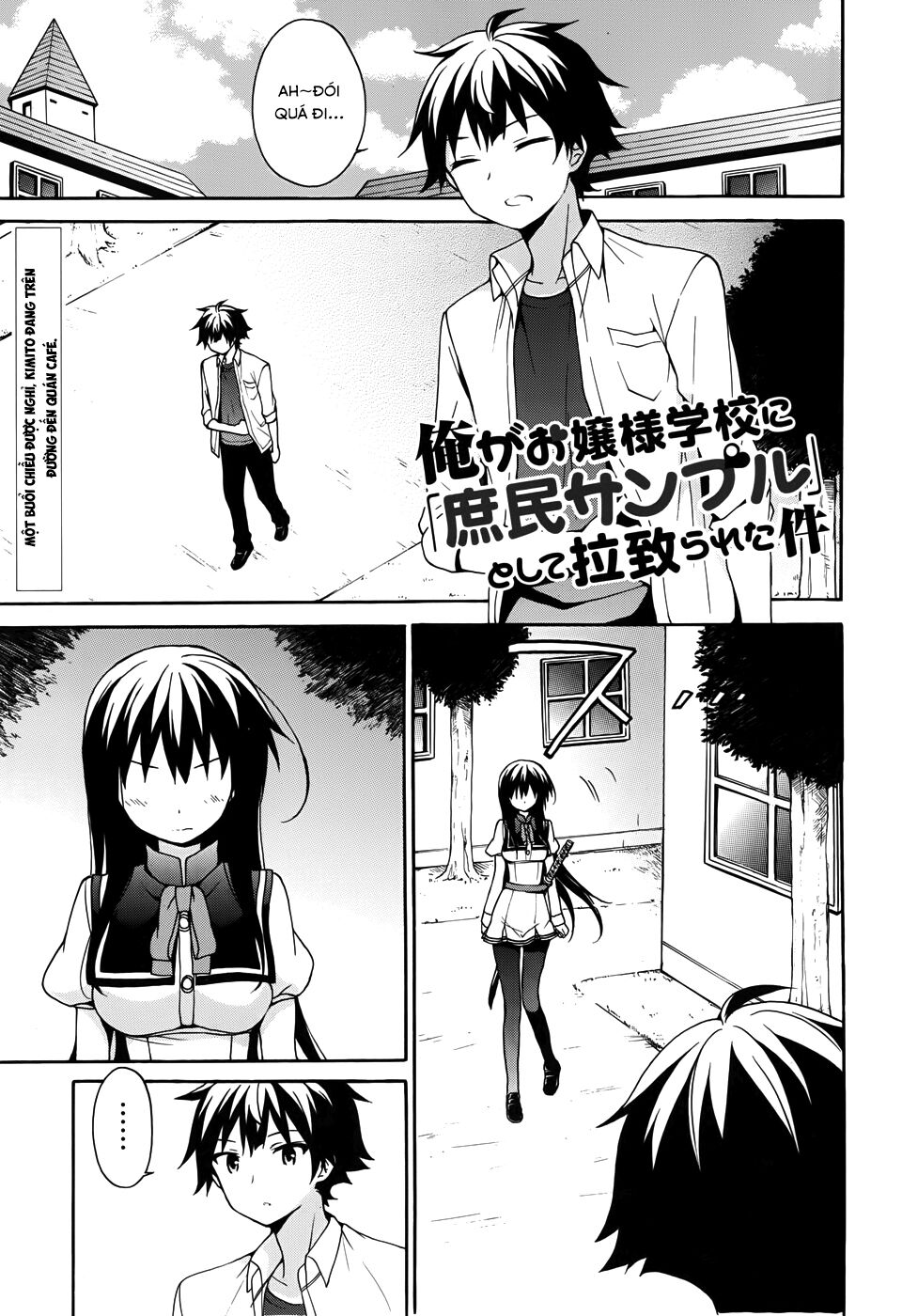Ore ga Ojou-sama Gakkou ni "Shomin Sample" Toshite Rachirareta Ken: Chapter 25