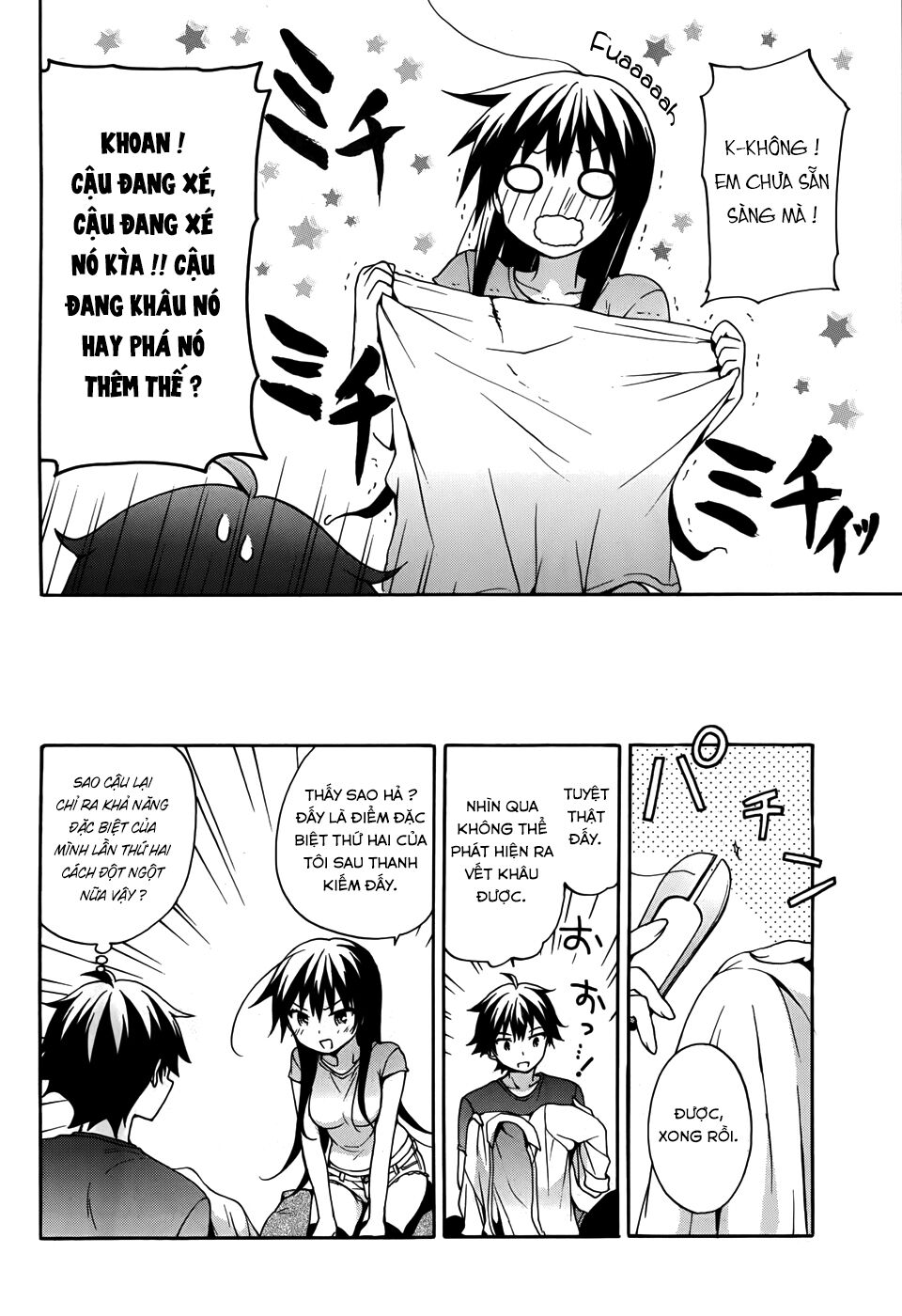 Ore ga Ojou-sama Gakkou ni "Shomin Sample" Toshite Rachirareta Ken: Chapter 25