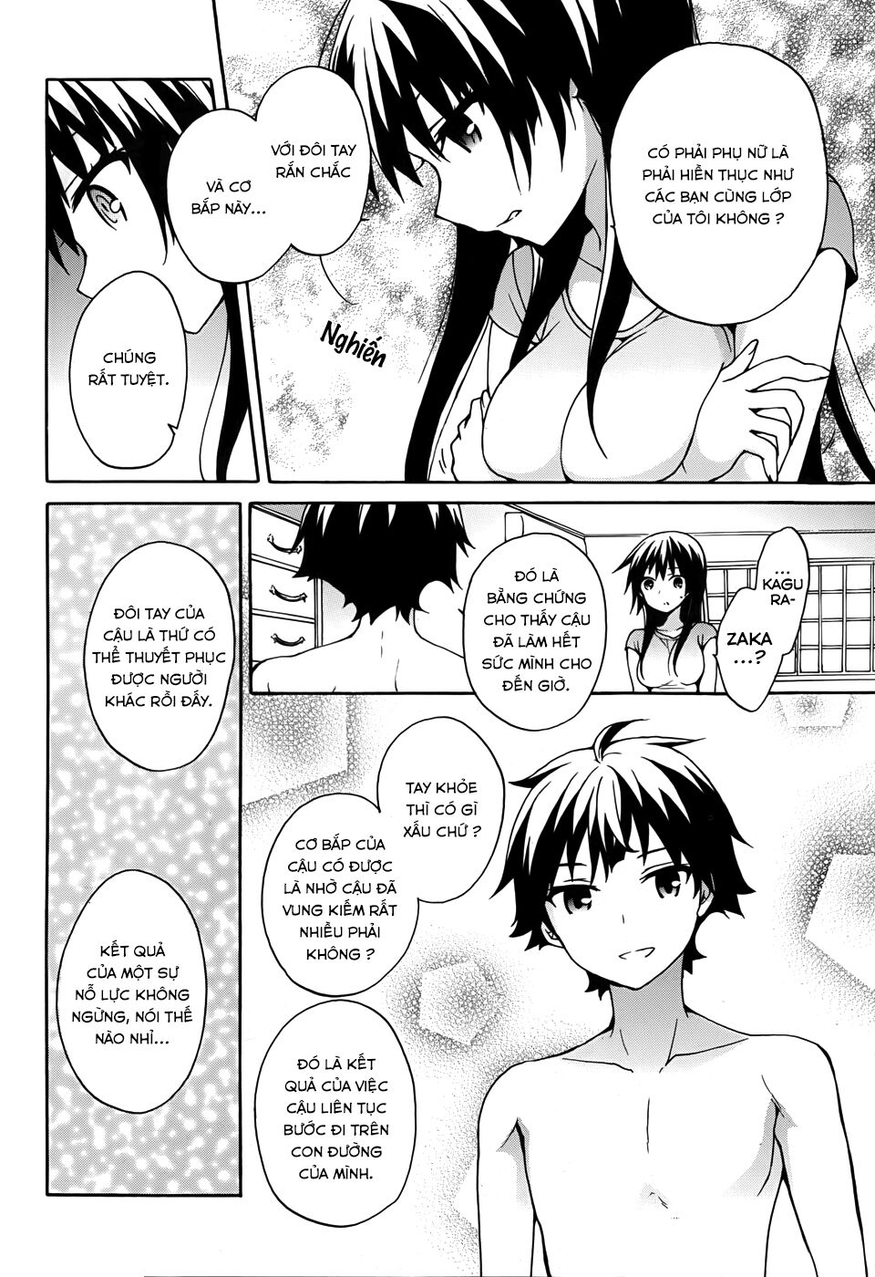 Ore ga Ojou-sama Gakkou ni "Shomin Sample" Toshite Rachirareta Ken: Chapter 25