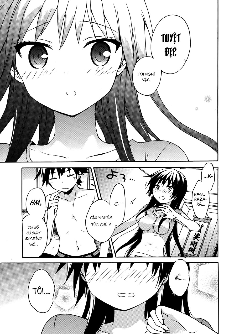 Ore ga Ojou-sama Gakkou ni "Shomin Sample" Toshite Rachirareta Ken: Chapter 25