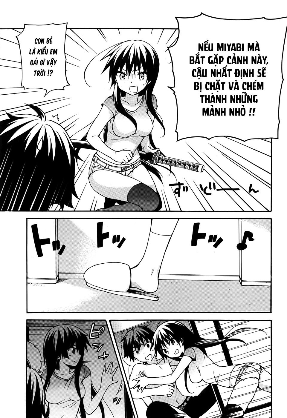 Ore ga Ojou-sama Gakkou ni "Shomin Sample" Toshite Rachirareta Ken: Chapter 25