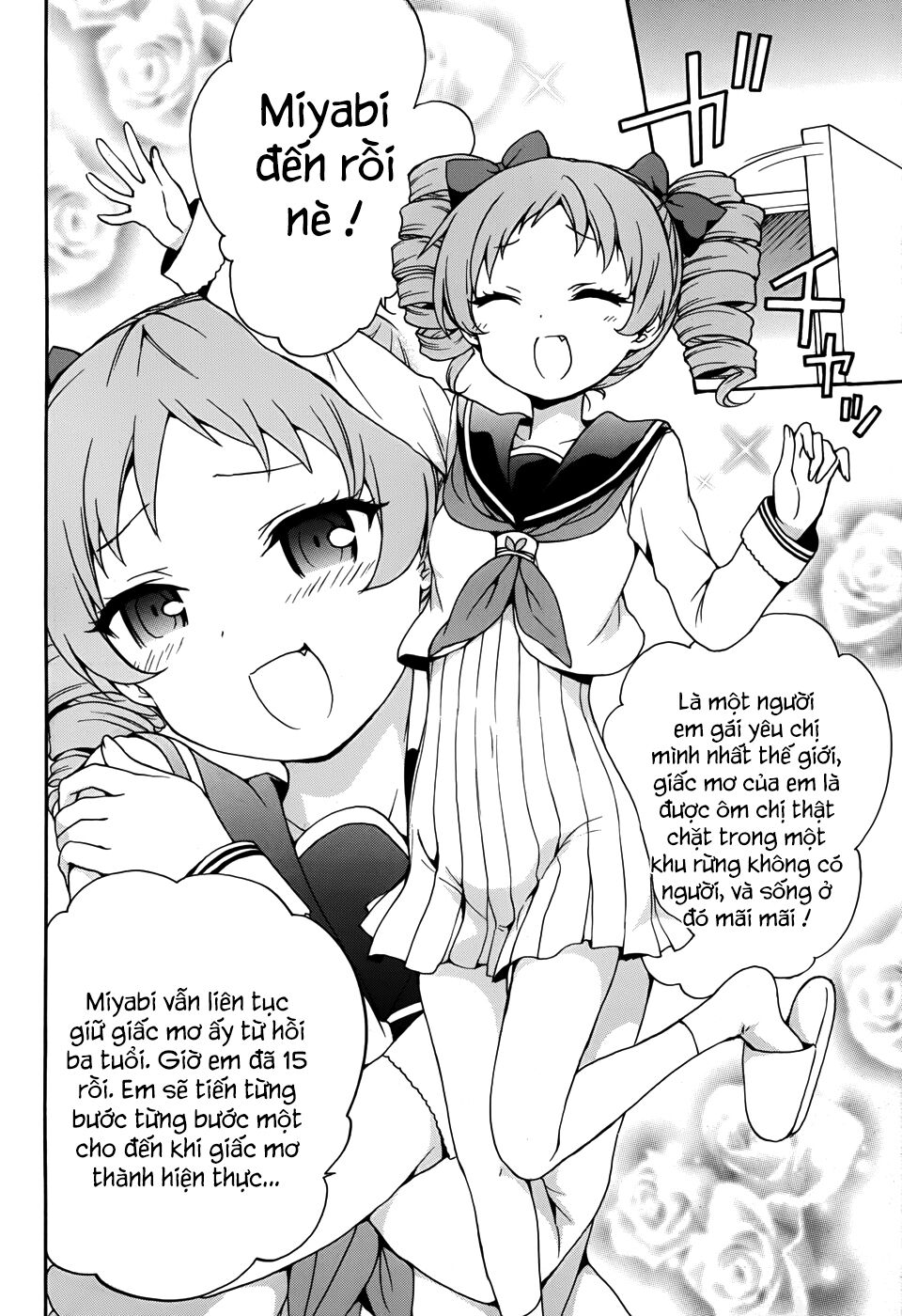 Ore ga Ojou-sama Gakkou ni "Shomin Sample" Toshite Rachirareta Ken: Chapter 25
