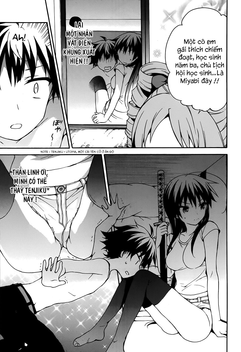 Ore ga Ojou-sama Gakkou ni "Shomin Sample" Toshite Rachirareta Ken: Chapter 25