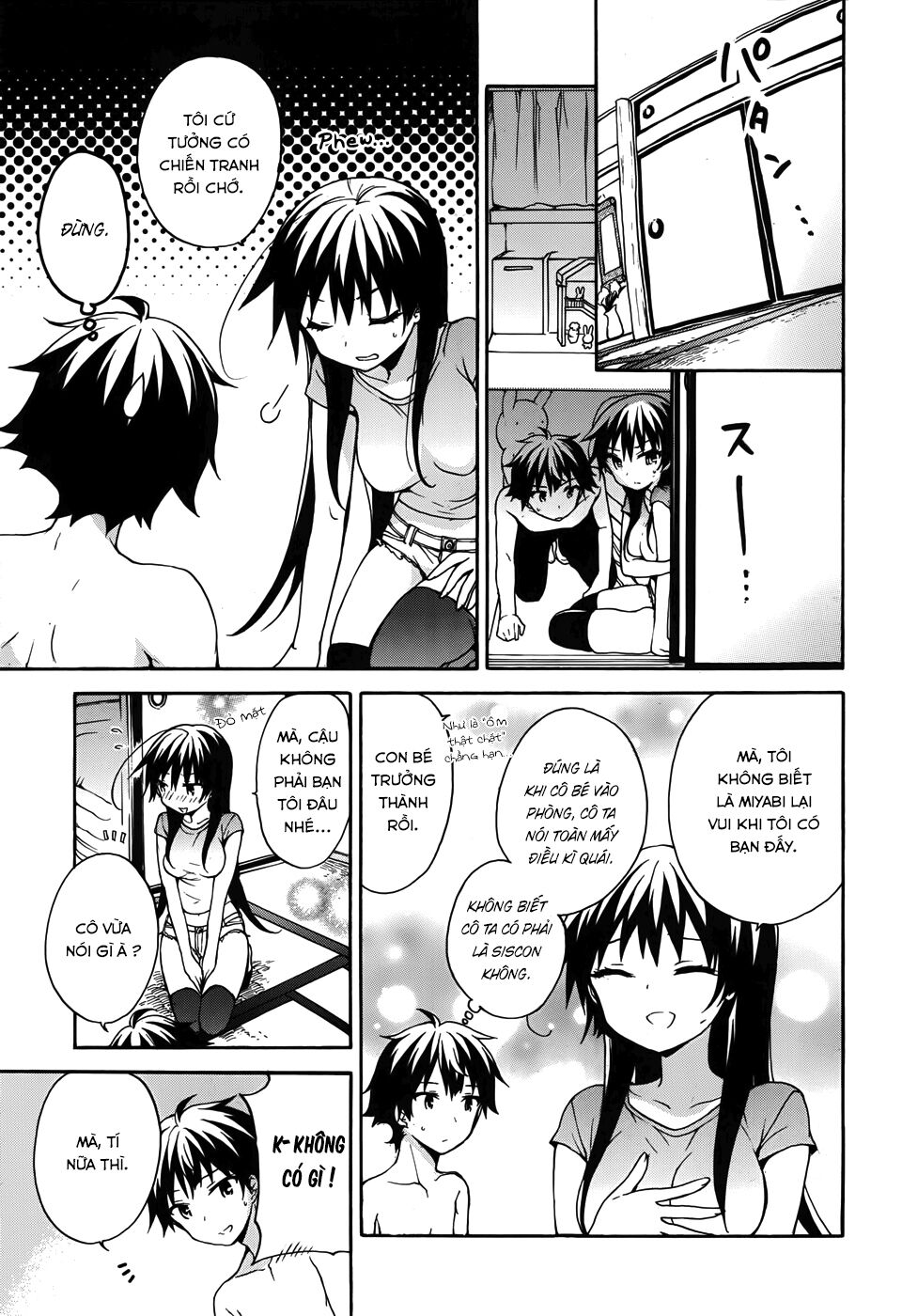 Ore ga Ojou-sama Gakkou ni "Shomin Sample" Toshite Rachirareta Ken: Chapter 25