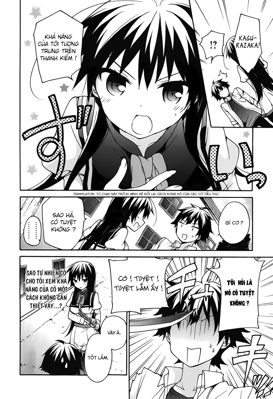 Ore ga Ojou-sama Gakkou ni "Shomin Sample" Toshite Rachirareta Ken: Chapter 25
