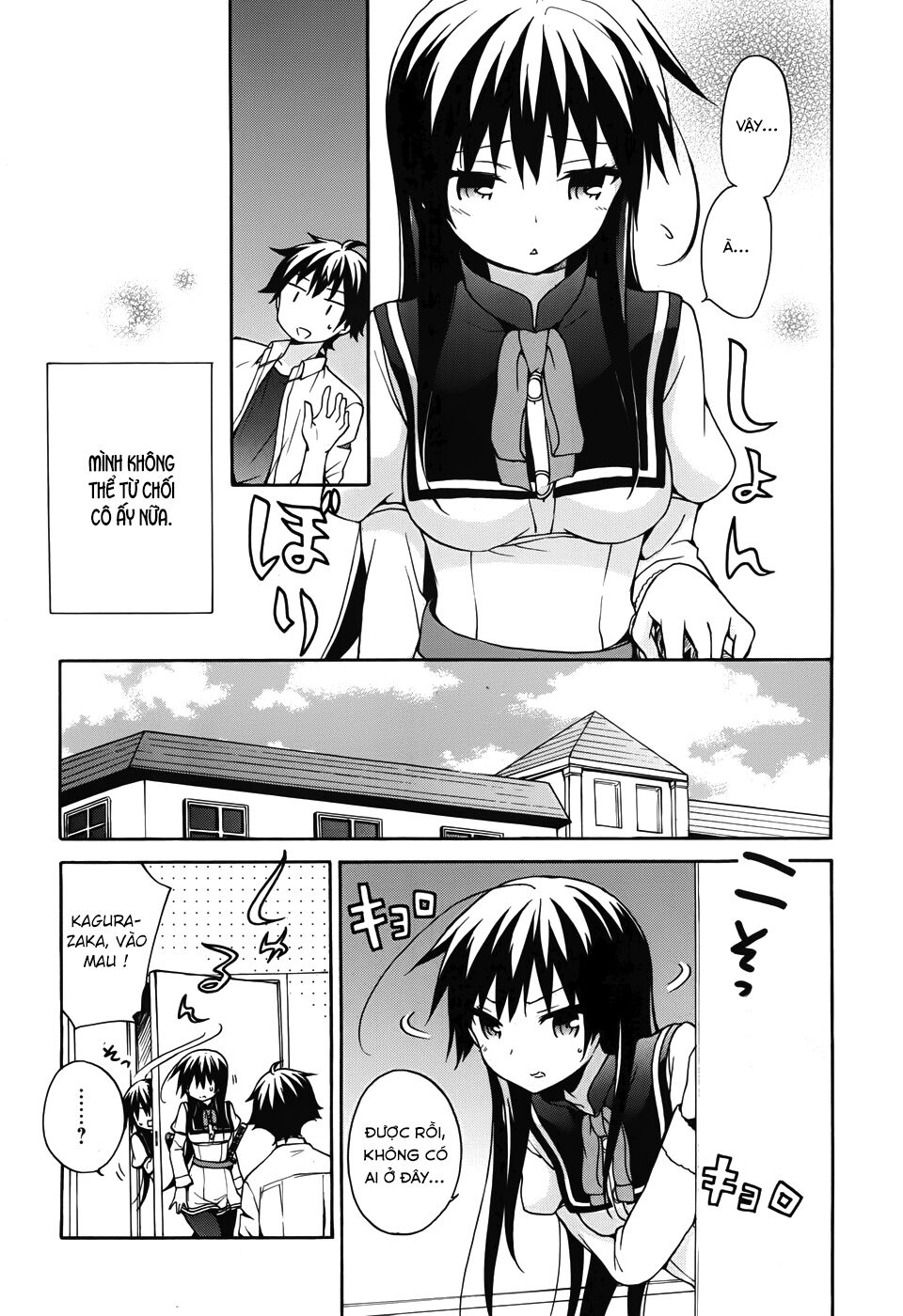Ore ga Ojou-sama Gakkou ni "Shomin Sample" Toshite Rachirareta Ken: Chapter 25