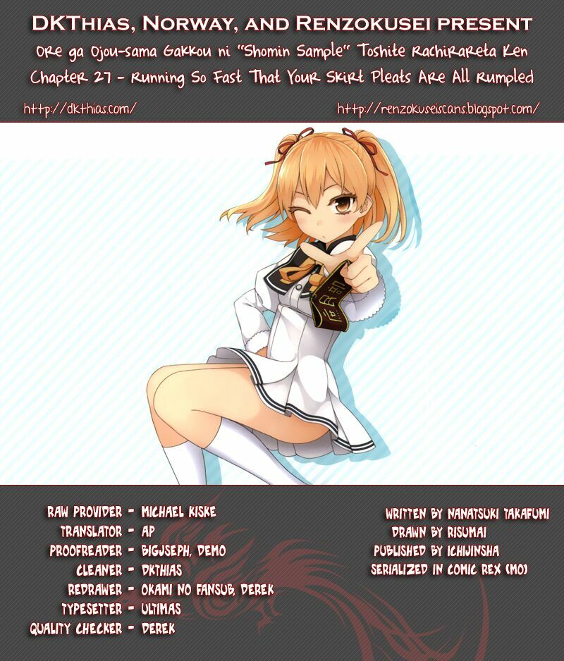 Ore ga Ojou-sama Gakkou ni "Shomin Sample" Toshite Rachirareta Ken: Chapter 27
