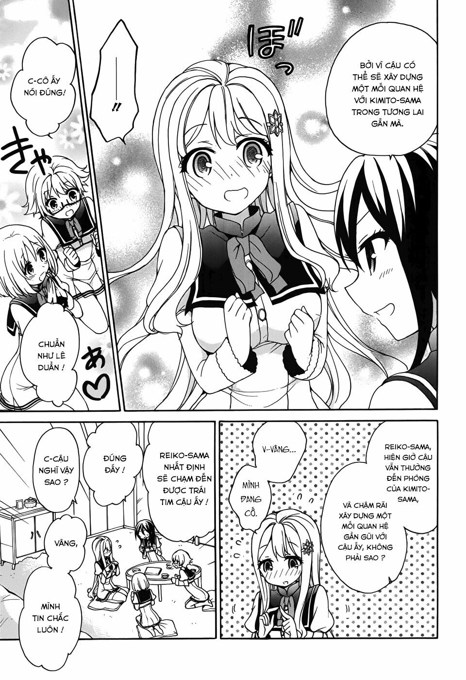 Ore ga Ojou-sama Gakkou ni "Shomin Sample" Toshite Rachirareta Ken: Chapter 27