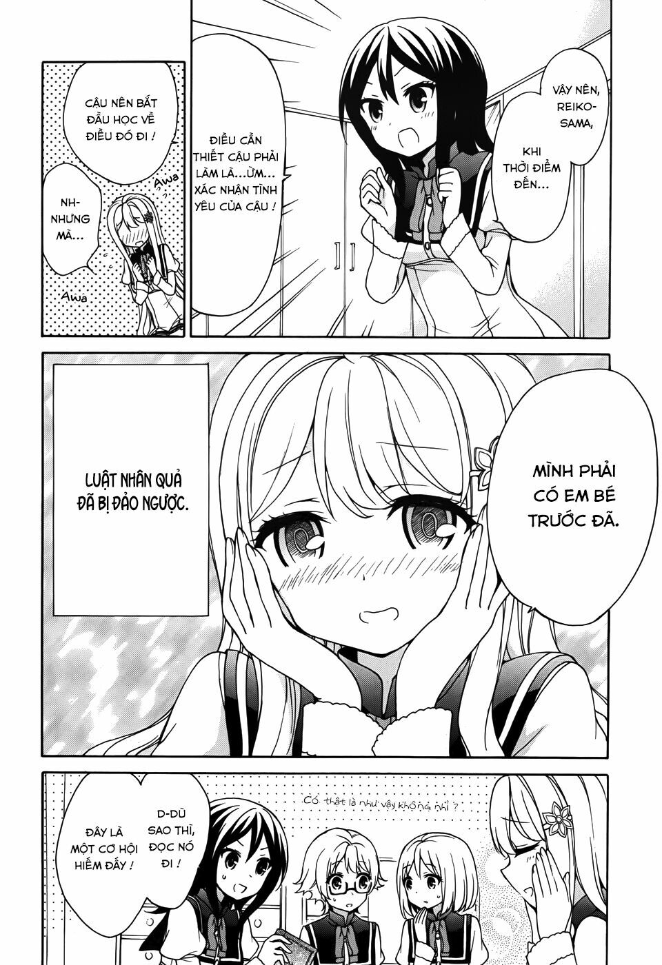 Ore ga Ojou-sama Gakkou ni "Shomin Sample" Toshite Rachirareta Ken: Chapter 27