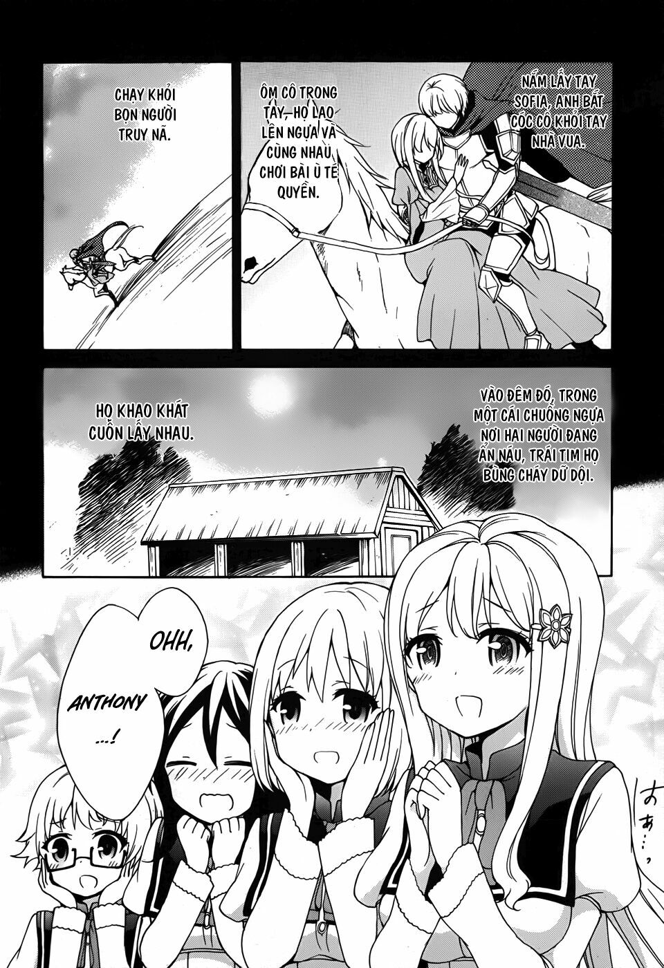 Ore ga Ojou-sama Gakkou ni "Shomin Sample" Toshite Rachirareta Ken: Chapter 27