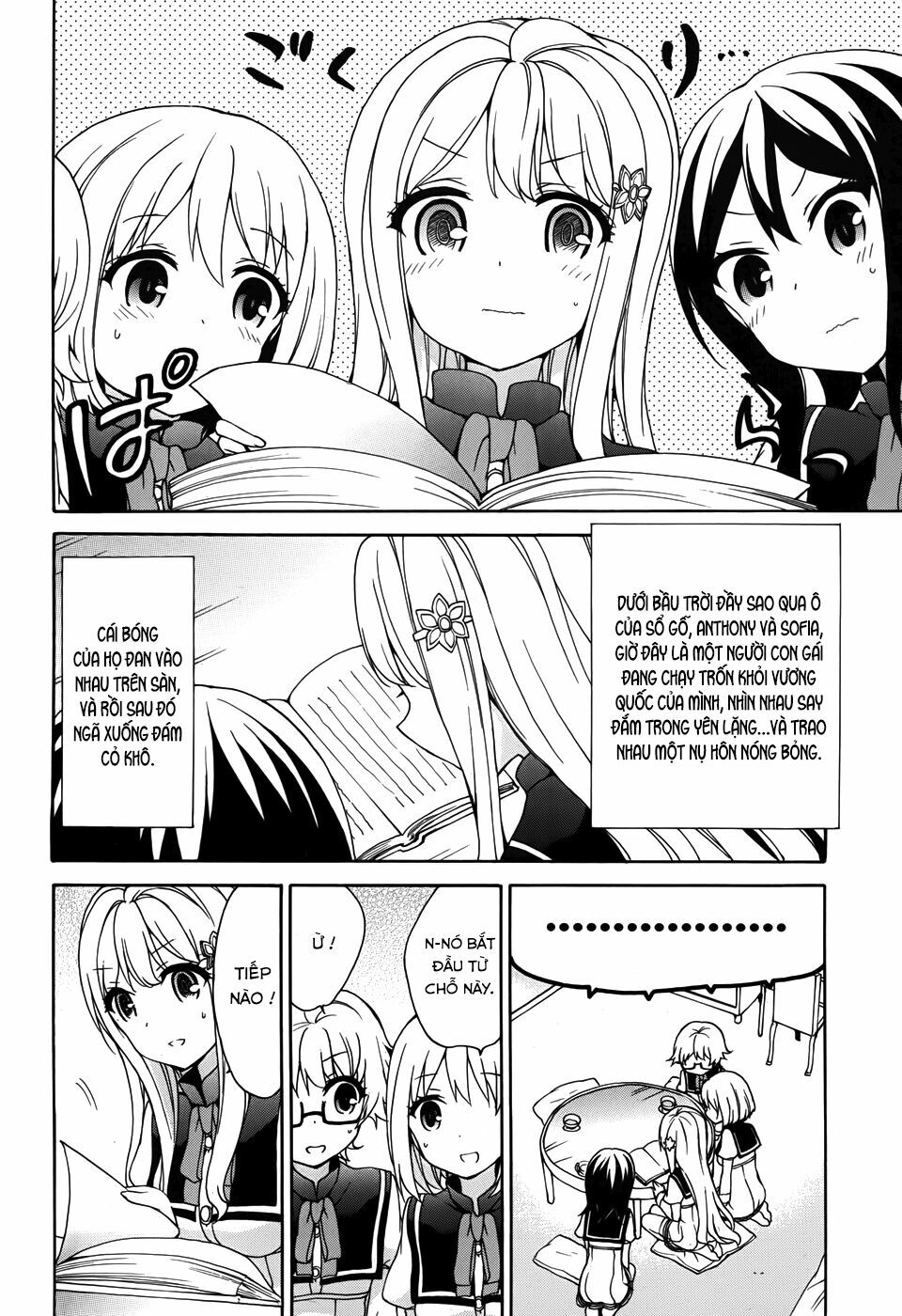 Ore ga Ojou-sama Gakkou ni "Shomin Sample" Toshite Rachirareta Ken: Chapter 27