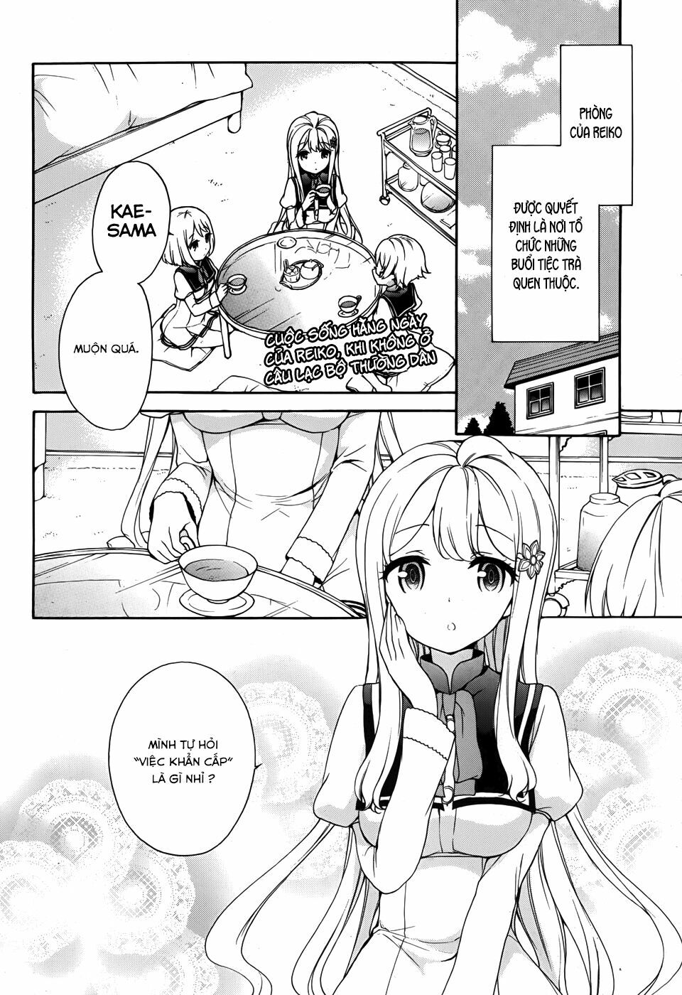 Ore ga Ojou-sama Gakkou ni "Shomin Sample" Toshite Rachirareta Ken: Chapter 27