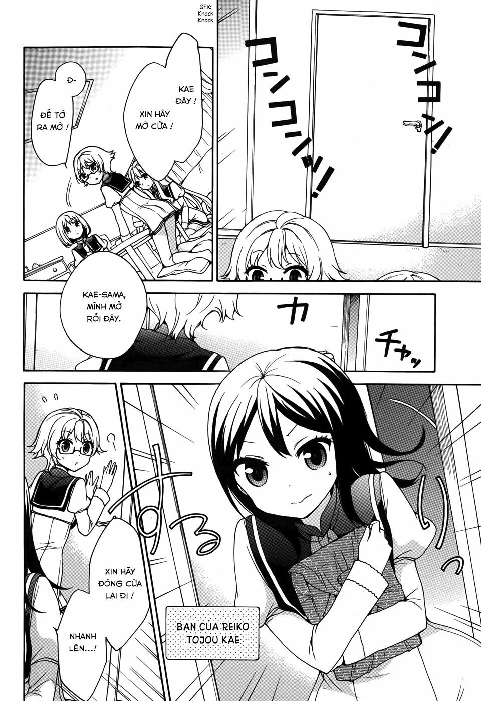 Ore ga Ojou-sama Gakkou ni "Shomin Sample" Toshite Rachirareta Ken: Chapter 27