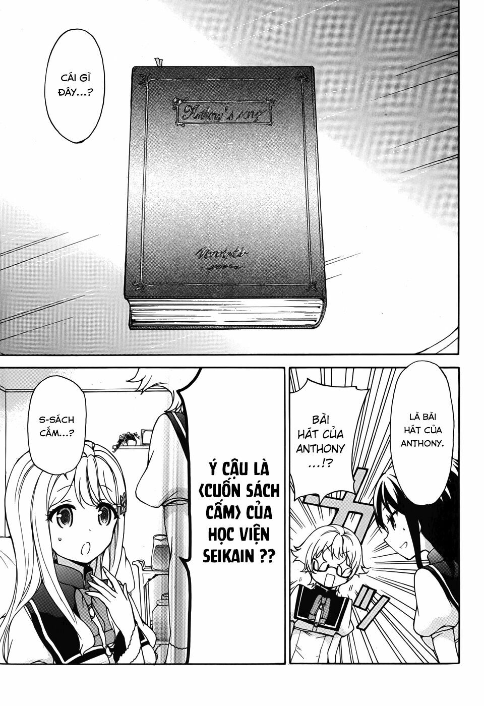 Ore ga Ojou-sama Gakkou ni "Shomin Sample" Toshite Rachirareta Ken: Chapter 27