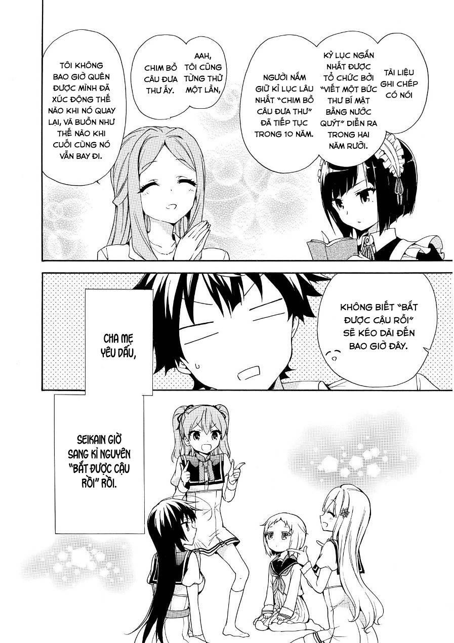 Ore ga Ojou-sama Gakkou ni "Shomin Sample" Toshite Rachirareta Ken: Chapter 28.5