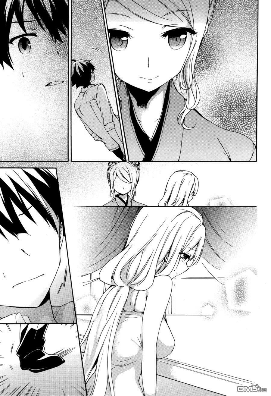 Ore ga Ojou-sama Gakkou ni "Shomin Sample" Toshite Rachirareta Ken: Chapter 31