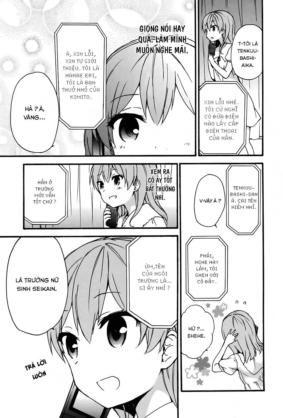 Ore ga Ojou-sama Gakkou ni "Shomin Sample" Toshite Rachirareta Ken: Chapter 39