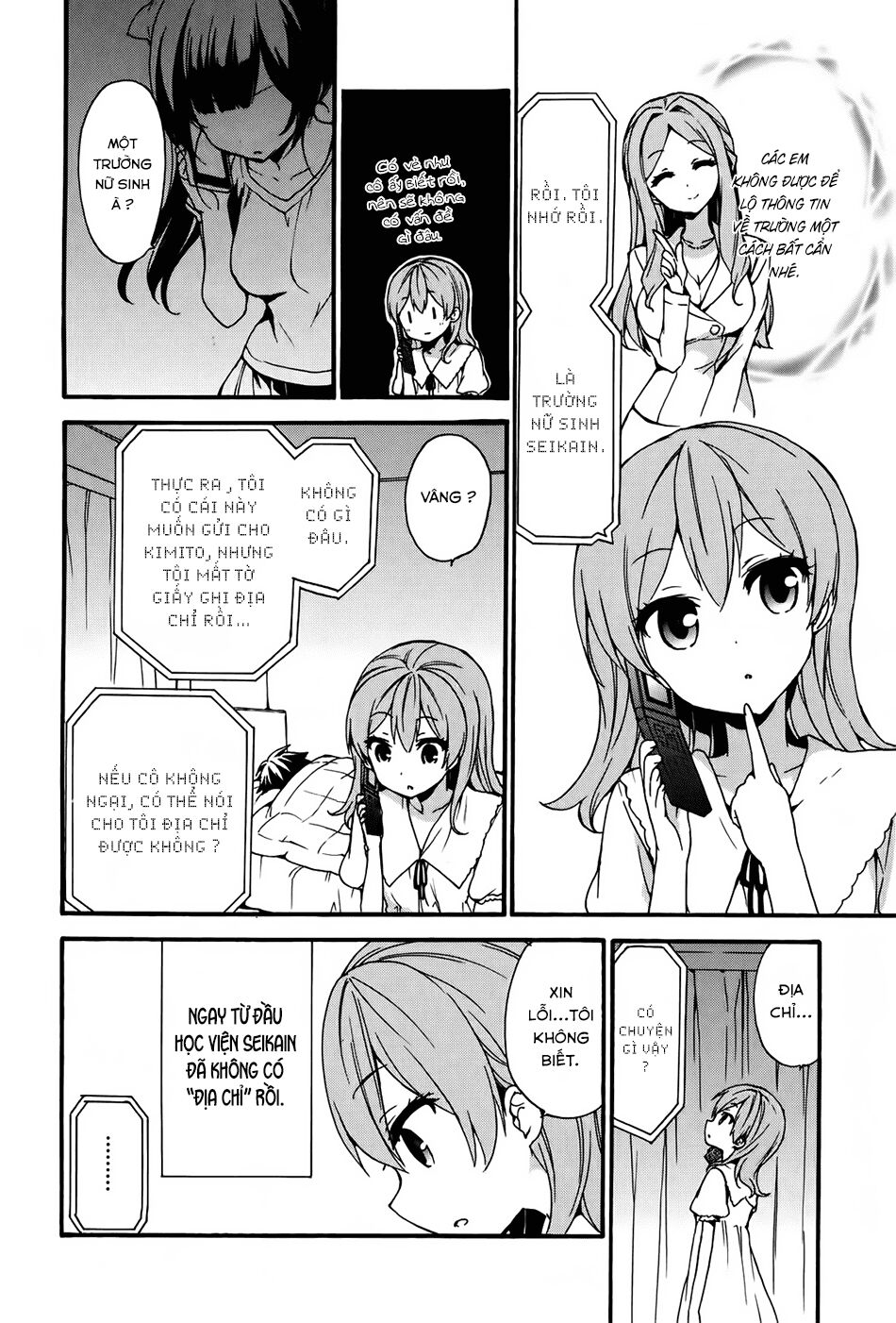 Ore ga Ojou-sama Gakkou ni "Shomin Sample" Toshite Rachirareta Ken: Chapter 39