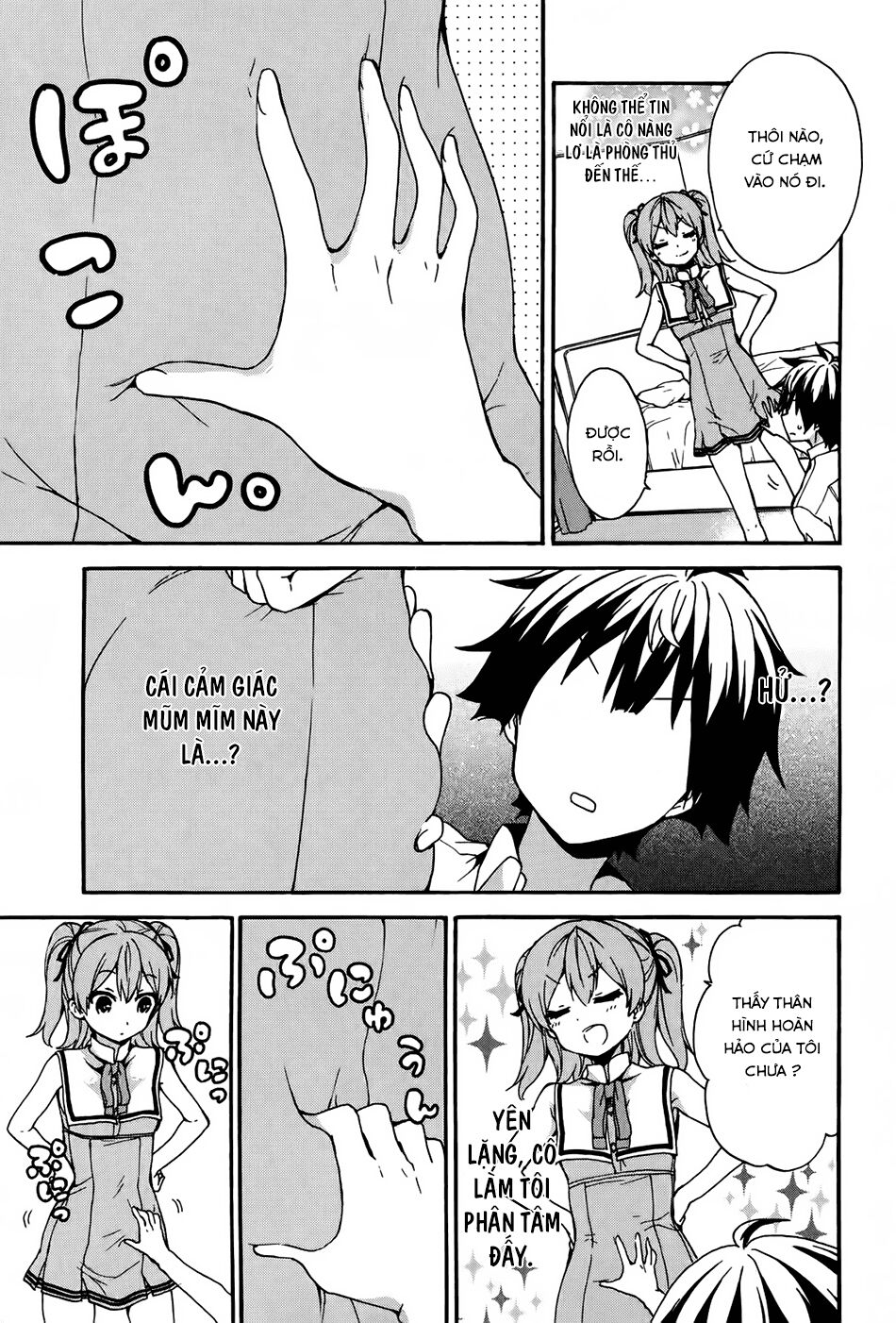 Ore ga Ojou-sama Gakkou ni "Shomin Sample" Toshite Rachirareta Ken: Chapter 39