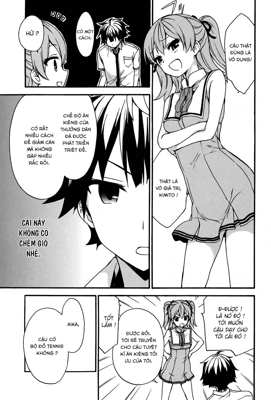 Ore ga Ojou-sama Gakkou ni "Shomin Sample" Toshite Rachirareta Ken: Chapter 39