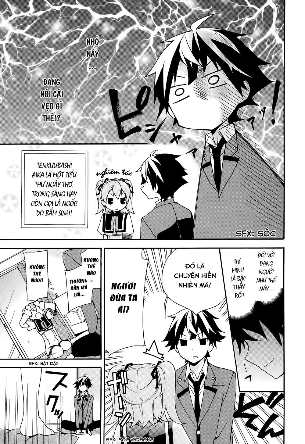 Ore ga Ojou-sama Gakkou ni "Shomin Sample" Toshite Rachirareta Ken: Chapter 4