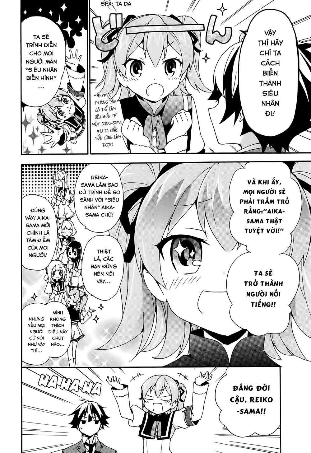 Ore ga Ojou-sama Gakkou ni "Shomin Sample" Toshite Rachirareta Ken: Chapter 4