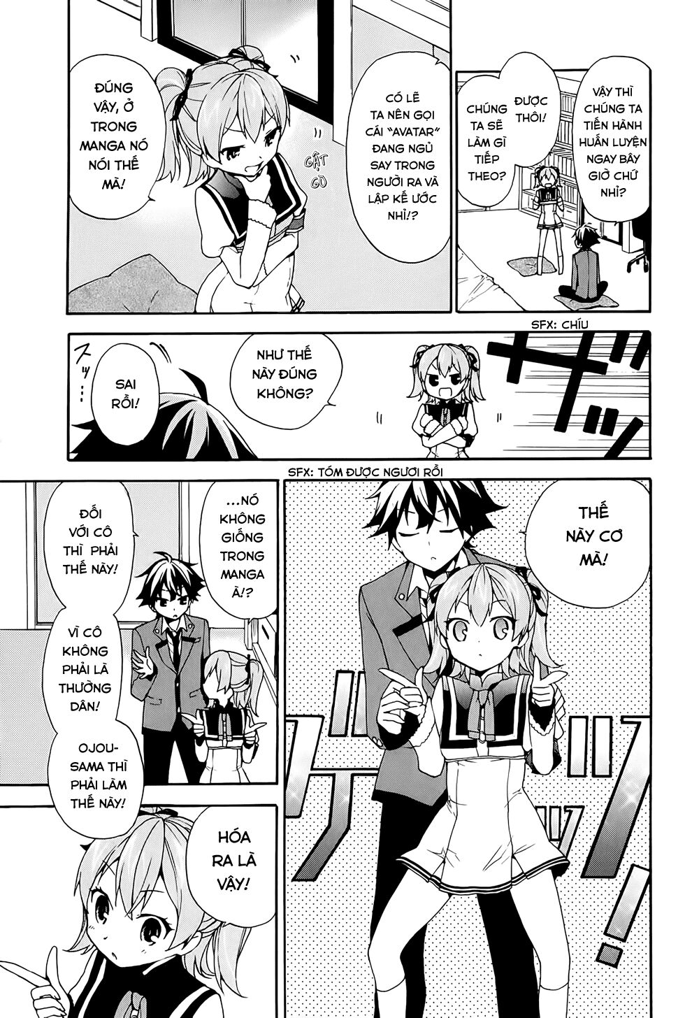 Ore ga Ojou-sama Gakkou ni "Shomin Sample" Toshite Rachirareta Ken: Chapter 4