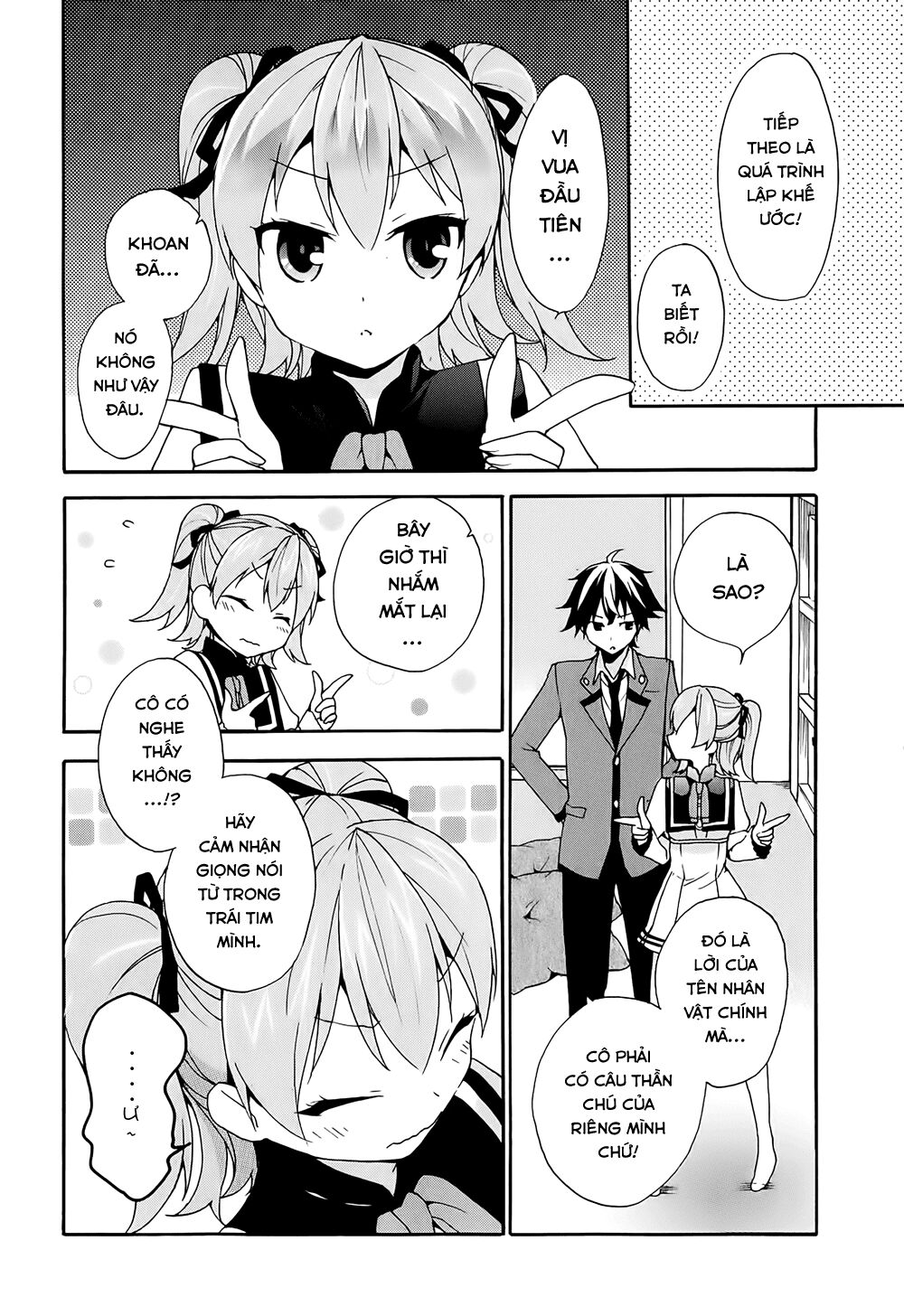 Ore ga Ojou-sama Gakkou ni "Shomin Sample" Toshite Rachirareta Ken: Chapter 4