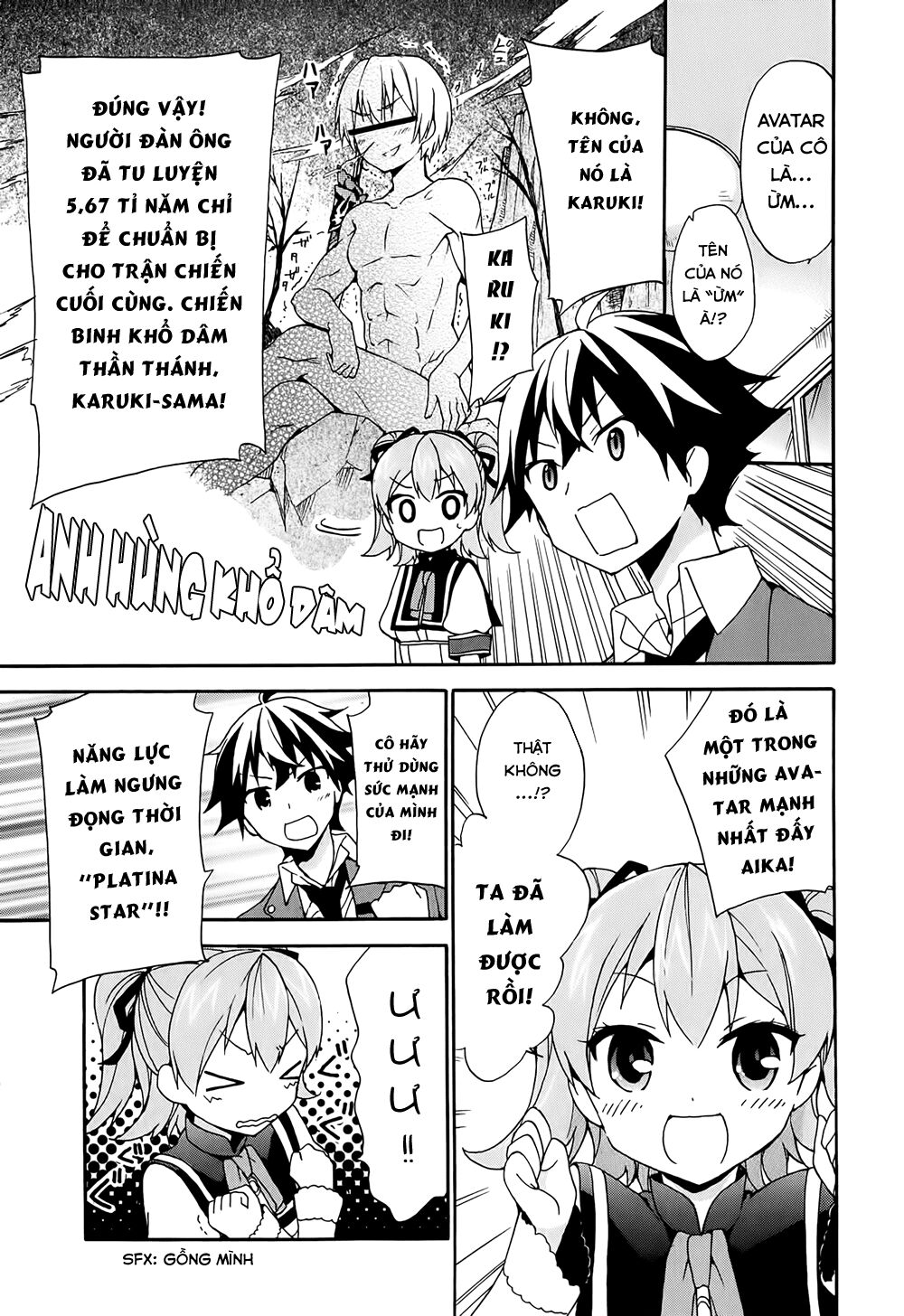Ore ga Ojou-sama Gakkou ni "Shomin Sample" Toshite Rachirareta Ken: Chapter 4
