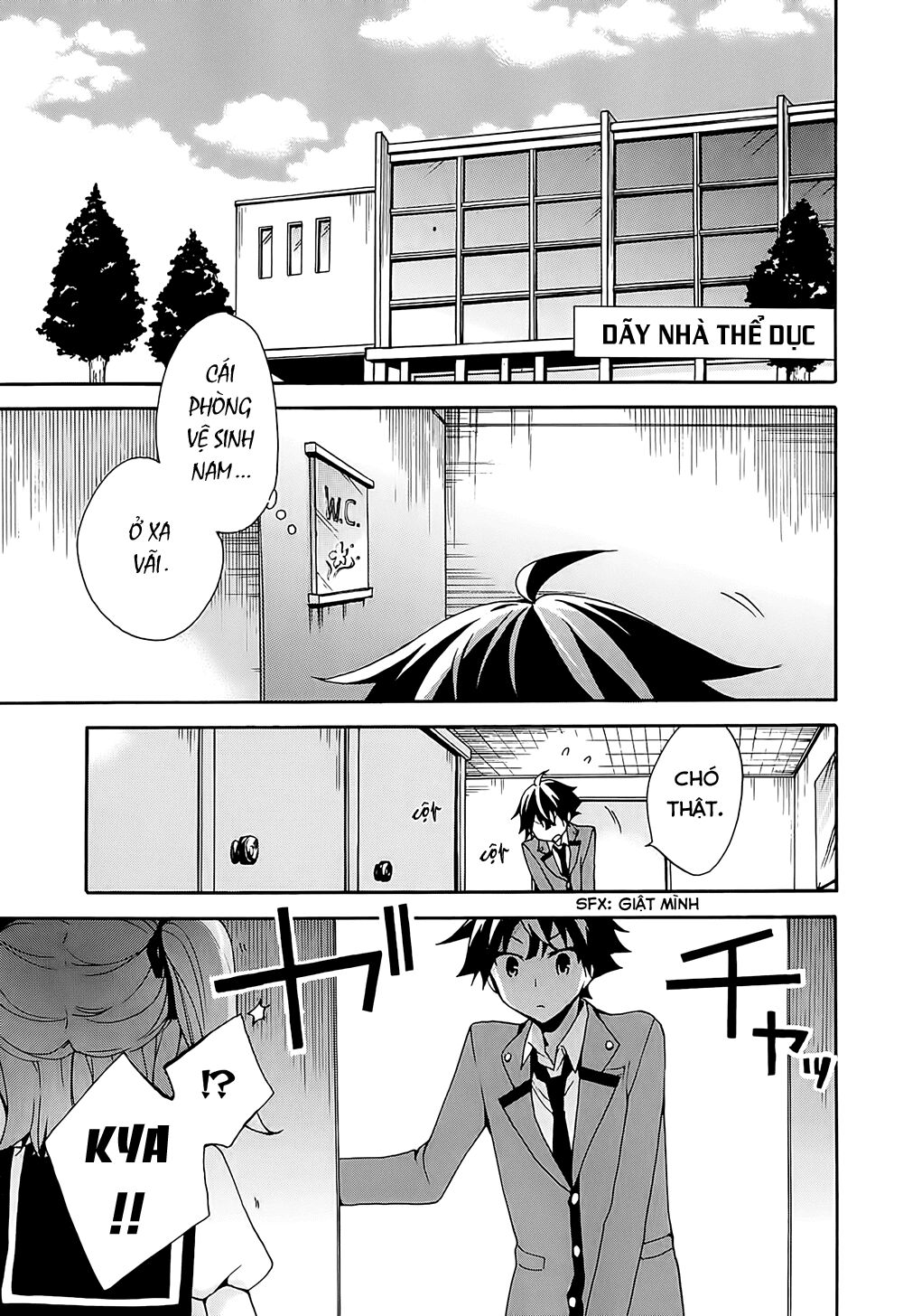 Ore ga Ojou-sama Gakkou ni "Shomin Sample" Toshite Rachirareta Ken: Chapter 4